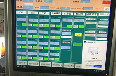 butelka szklana luzem qc